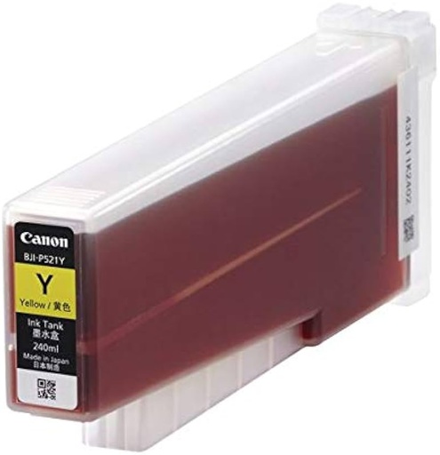 [7633B002AA] CANON 7633B002AA BJI-P521Y YELLOW INK TANK (240ml) (LX-P5510)