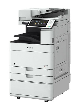 CANON ADVANCE 4525i ImageRUNNER [1404C001AA] (25 ppm)